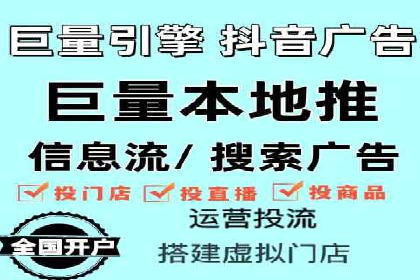 百度竞价广告如何运营？看这些成功案例就知道了